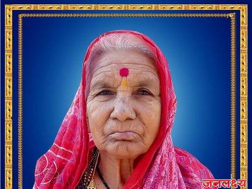 कोपरे गावचे माजी सरपंच रमेश आव्हाड यांच्या मातोश्री सुंदरबाई एकनाथराव आव्हाड यांचे दुःखद निधन