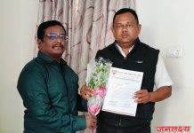 महाराष्ट्र राज्य पत्रकार संघाच्या नाशिक विभागीय अध्यक्ष पदी जितेंद्र सिंग राजपूत