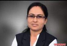 ॲड कविता मासरे (रायसाकडा) यांची नोटरीपदी नियुक्ती