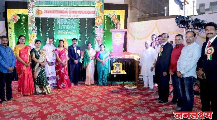 निर्मल इंटरनॅशनल स्कूलच्या पूर्व प्राथमिक विभागाचे स्नेहसंमेलन चिमुकल्यांच्या नृत्याविष्कारांनी गजबजले…!