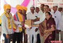 जनशक्ती विकास आघाडीची 31 पदाधिकाऱ्यांची नवीन कार्यकारिणी जाहीर