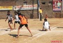 60 वी पुरुष/महिला राज्य अजिंक्यपद व निवड चाचणी खो खो स्पर्धेसाठी जिल्हा खो खो निवड चाचणी स्पर्धा
