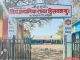 मुख्यमंत्री सचिवालय कक्षाचे नाशिक जिल्हा परिषदेच्या सीओंना हिसवळ बु: जिल्हा परिषदेच्या शेतकी शाळेतील अतिक्रमणे तात्काळ हटविण्याचे आदेश