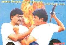 सातवड येथील संत्र्याच्या बागेत सख्खे भाऊ झाले पक्के वैरी, भावानेच काढला भावाचा काटा! आईने धरल्या मग पोलिस स्टेशनच्या वाटा?