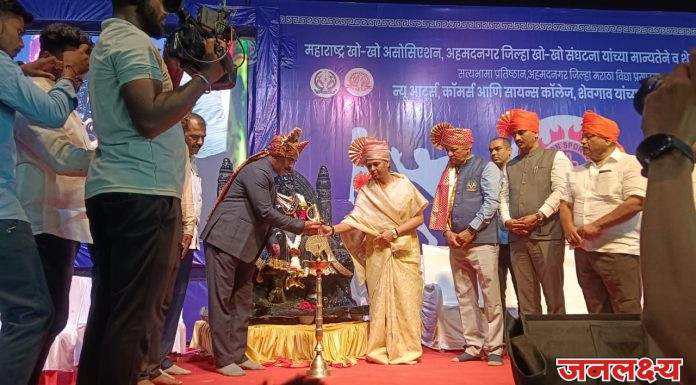 पुरुष-महिला राज्य अजिंक्यपद व निवड चाचणी खो-खो स्पर्धा २०२५ हिरक मोहत्सवी पुरुष-महिला खो-खो स्पर्धेचे धमाकेदार उद्घाटन