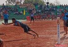 हिरक मोहत्सवी पुरुष-महिला राज्य अजिंक्यपद व निवड चाचणी खो-खो स्पर्धा २०२५