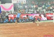 हिरक मोहत्सवी पुरुष-महिला राज्य अजिंक्यपद व निवड चाचणी खो-खो स्पर्धा २०२५