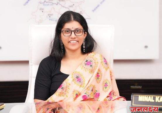 जिल्हा परिषद जळगाव मुख्यकार्यकारी अधिकारीपदी “मीनल करनवाल” यांची नियुक्ती
