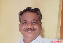 राष्ट्रीय ओबीसी महासंघ उत्तर महाराष्ट्र मीडिया व पत्रकार प्रमुख पदी लोहारा येथील दिनेश चौधरी यांची निवड