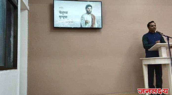 भेंडा फॅक्टरी येथे येशूच्या म्रुत्युचा स्मारकविधी संपन्न