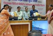 श्री पंडितराव परशरामशिंदे माध्यमिक विद्यालयातील शिक्षकांना शैक्षणिक व्हिडिओ निर्मिती स्पर्धेत तालुका व जिल्हा स्तरावर प्रथम क्रमांक