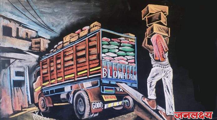 १ मे महाराष्ट्र दिन तसेच कामगार दिन याचे औचित्य साधून शाळेच्या दर्शनी फलकावर एक सुंदर फलक लेखन साकारले