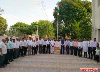 के.सी ई इंजिनिअरिंग अँड मॅनेजमेंट महाविद्यालयात 1 मे महाराष्ट्र दिन साजरा