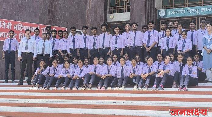 के सी ई इंजिनिअरिंग अँड मॅनेजमेन्ट महाविद्यालयांतील विद्यार्थ्यांची कबचौ उत्तर महाराष्ट्र विद्यापीठाला शैक्षणिक भेट