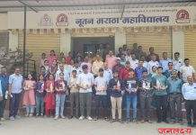 नूतन मराठा महाविद्यालयाच्या बारावी च्या विद्यार्थी विद्यार्थ्यांनीची उत्तुंग यश, बारावीचा एकूण 98 टक्के निकाल