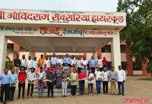 श्री. गो.से. हायस्कूल येथे दहावीच्या गुणवंत विद्यार्थ्यांचा सत्कार संपन्न