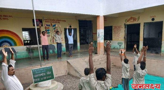 श्री साई समर्थ मतिमंद मुलांचे निवासी विद्यालय भडगाव येथे आंतरराष्ट्रीय योग दिन साजरा