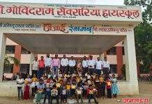 पाचोरा युथ फाऊंडेशन तर्फे श्री.गो.से. हायस्कूल येथे शैक्षणिक साहित्याचे वाटप