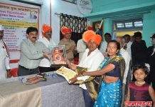 विषमुक्त अन्न तयार करणारा आणि प्रोत्साहन देणारा पोशिंदा….!!