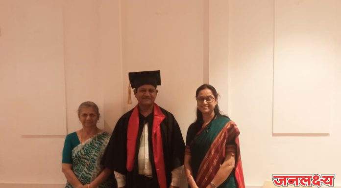 चाळीसगाव येथिल डाँ. माधवराव देवराम पंडित यांना “FELLOWSHIP IN PREVENTIVE CARDIOLOGY” पदव्युत्तर पदवी प्रदान