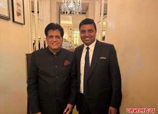 जळगावचा गौरव: मोहित अरुणकुमार बाफना यांची युरोपमध्ये झालेल्या EFTA बैठकीसाठी भारत सरकार चे आदरणिय वाणिज्य व उद्योगमंत्री श्री. पीयूष गोयल यांच्या अधिकृत शिष्टमंडळात निवड