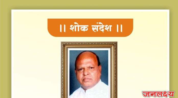 आमदार मोनिकाताई राजळे यांचे पिताश्री माजी सार्वजनिक बांधकाम मंत्री अशोकराव पाटील डोणगावकर यांचे आज दुःखद निधन, अंत्यविधी उद्या सकाळी ११ वाजता डोणगावी