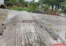 तिसगाव- कासारपिंपळगाव रस्त्यावरील धोकादायक स्पीड ब्रेकर हटवा : संदिप राजळे