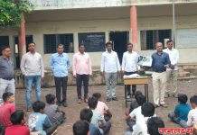 नवजीवन विद्यालय पाचोरा येथे नागपंचमीनिमित्त सर्प विज्ञान कार्यक्रम संपन्न