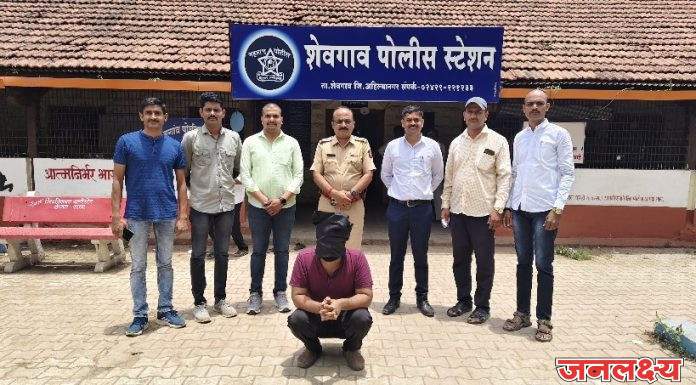 शेअर मार्केटच्या नावाखाली ८० लाख ३० हजार रुपयाला गंडा घालणाऱ्या फरार आरोपी आदित्य अंधारेच्या शेवगाव पोलिसांनी मुसक्या आवळल्या