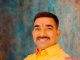 कृष्णापुरी भागातील जगदीश पिराजी पाटील यांची सलग दुसऱ्यांदा भारतीय जनता पक्षाच्या पाचोरा शहर सरचिटणीस पदी निवड झाली