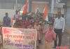 घर तिरंगा “या उपक्रमनिमित्त नविन प्राथमिक शाळा” पाचोरा तर्फे तिरंगा रॅली