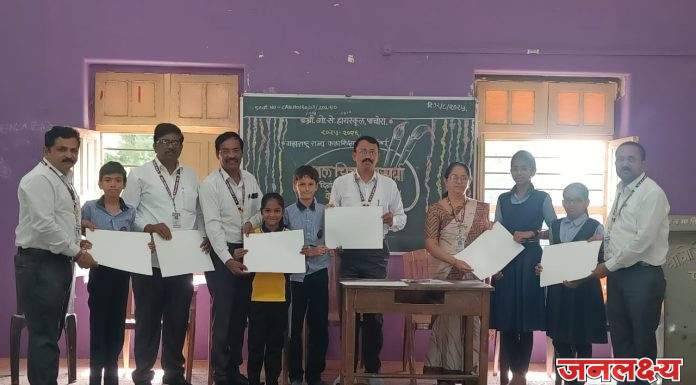 श्री.गो. से.हायस्कूल पाचोरा येथे बाल चित्रकला स्पर्धा संपन्न