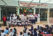 उत्राण गु.ह. येथील २०० विद्यार्थ्यांना मोफत अपघाती विमा कवचाचे संरक्षण