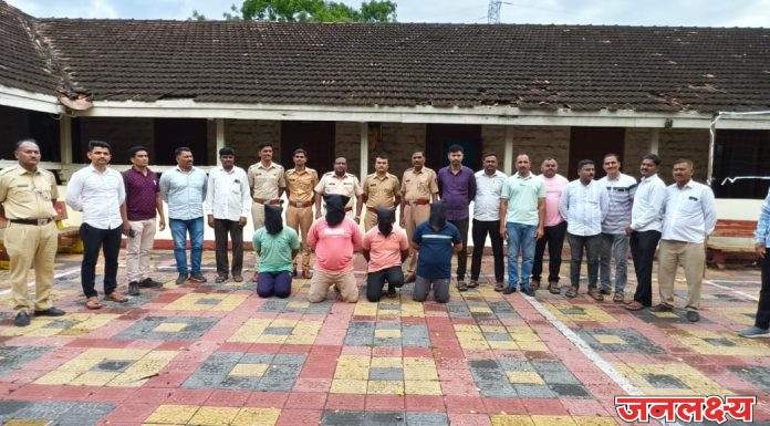 परप्रांतीय फेरीवाल्यांचे अपहरण करून दरोडा टाकून लुटणाऱ्या चार आरोपींना २४ तासात अटक,न्यायालयाकडून चार दिवस पोलिस कोठडी!