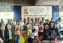 नोकरी पेक्षा व्यवसायाकडे वळा – आ. सुरेश भोळे