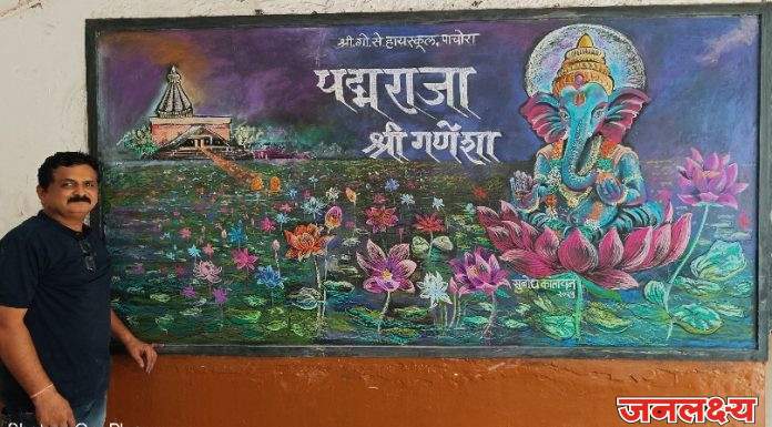 श्री. गो. से. हायस्कूल मध्ये यंदा आगमन पद्मराजा श्री गणेशाचे