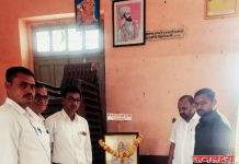 पाचोरा येथे केंद्रस्तरीय शिक्षण परिषद संपन्न