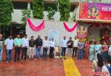 एम एम महाविद्यालयात मेजर ध्यानचंद यांची जयंती उत्साहात साजरी