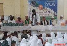 गोराडखेडा येथे ईद मिलाद-उन-नबी निमित्त बक्षीस वितरण कार्यक्रम