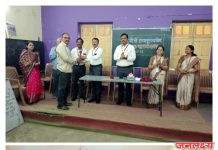 पाचोऱ्यात श्री.गो.से.हायस्कूल येथे “शिक्षक -पालक सभा” उत्साहात संपन्न