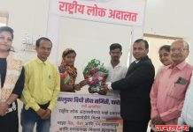 पाचोरा येथे लोक न्यायालयात 460 प्रकरणांचा निपटारा