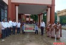 पाचोरा श्री.गो.से.हायस्कुल येथे वृक्ष दिंडी उत्साहात संपन्न