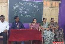 श्री गो से हायस्कूल मध्ये हिंदी दिवस साजरा