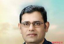 आरीज बेग मिर्झा जळगाव जिल्हा काँग्रेस प्रभारी