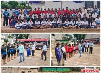 क्रीडा व युवक सेवा संचालनालय महाराष्ट्र राज्य पुणे जिल्हा क्रीडा अधिकारी कार्यालय व जिल्हा क्रीडा परिषद जळगाव द्वारा आयोजित जळगाव जिल्हा खो खो