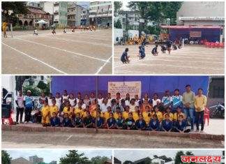 क्रीडा व युवक सेवा संचालनालय महाराष्ट्र राज्य पुणे जिल्हा क्रीडा अधिकारी कार्यालय व जिल्हा क्रीडा परिषद जळगाव द्वारा आयोजित जळगाव जिल्हा खो खो