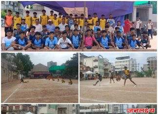 क्रीडा व युवक सेवा संचालनालय महाराष्ट्र राज्य पुणे जिल्हा क्रीडा अधिकारी कार्यालय व जिल्हा क्रीडा परिषद जळगाव द्वारा आयोजित जळगाव जिल्हा खो खो