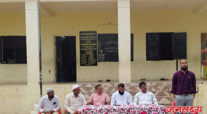 नगरदेवळा येथे ‘वो नबियों में रहमत लक़ब पाने वाला’ कार्यक्रमाचे आयोजन