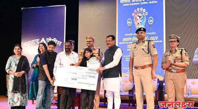 “सप्तरंग-2025” : ग्रामीण पोलिसांकडून राज्यात प्रथमच रिल्स स्पर्धा!