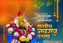 शिवतीर्थ जळकी बाजार येथे शिवव्याख्याते अक्षय लोखंडे पाटील,पारधकर यांचे कीर्तन